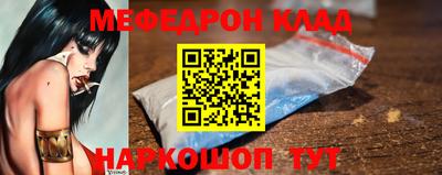 гашик Можга