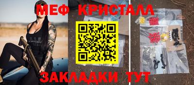 не бодяженный Моздок