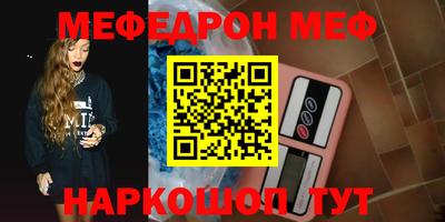 не бодяженный Моздок