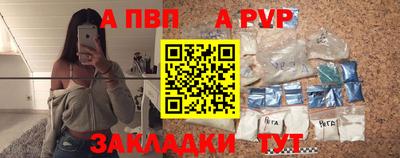 герыч Можайск