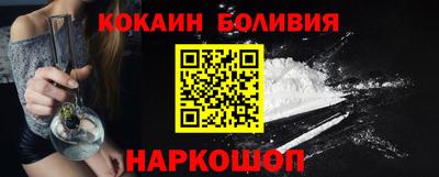 гашик Можга