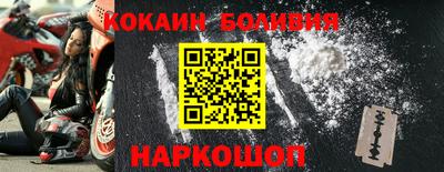 не бодяженный Моздок