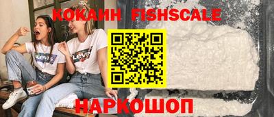 не бодяженный Моздок