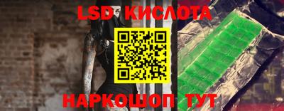 герыч Можайск