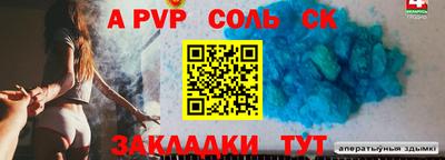 не бодяженный Моздок