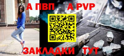 герыч Можайск