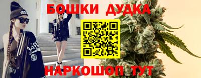 не бодяженный Моздок