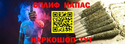 герыч Можайск