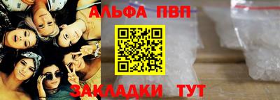 гашик Можга