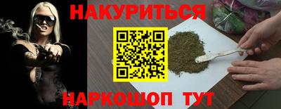 гашик Можга