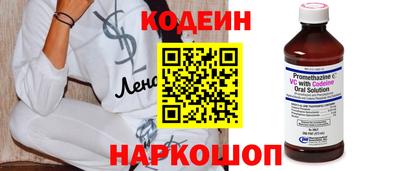 не бодяженный Моздок