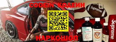 герыч Можайск