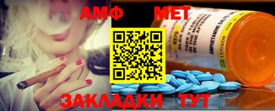 гашик Можга