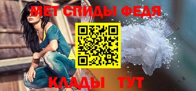 не бодяженный Моздок