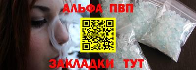 герыч Можайск