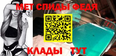 герыч Можайск