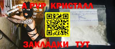 не бодяженный Моздок