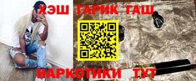 не бодяженный Моздок