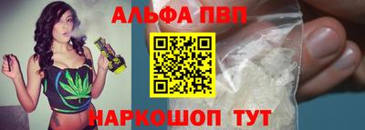 герыч Можайск