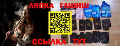 не бодяженный Моздок