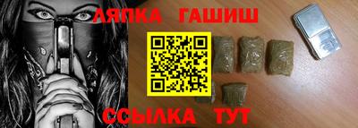 герыч Можайск