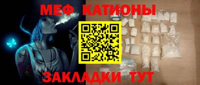 не бодяженный Моздок