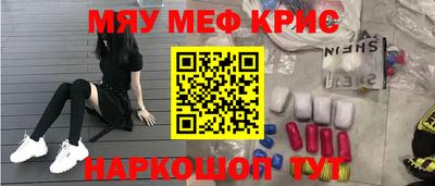 гашик Можга