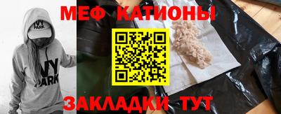 гашик Можга