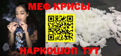 гашик Можга