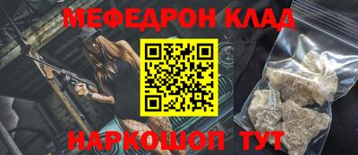 гашик Можга