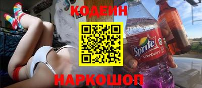 не бодяженный Моздок